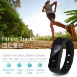 iwown-i5plus-smart-bracelet-fitnesstracker-150x150